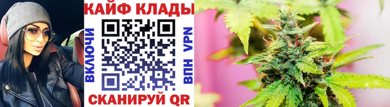  КОКАИН Каменск-Шахтинский
