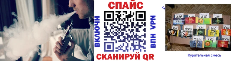 Купить где  Каменск-Шахтинский  БУТИРАТ BDO 