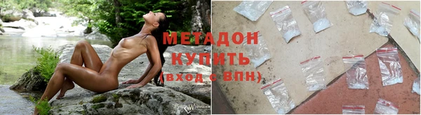 молекула духа Иннополис