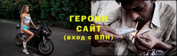 молекула духа Иннополис
