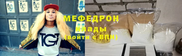 экстази Инсар