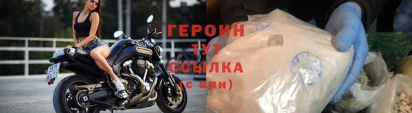 экстази Инсар