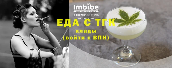 гашик Семёнов