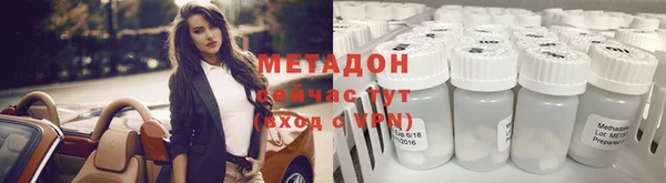 экстази Инсар