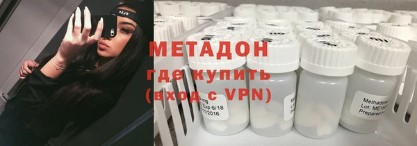 молекула духа Иннополис