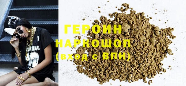 молекула духа Иннополис