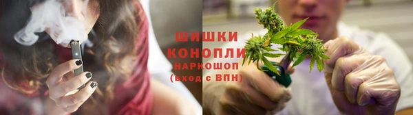 экстази Инсар