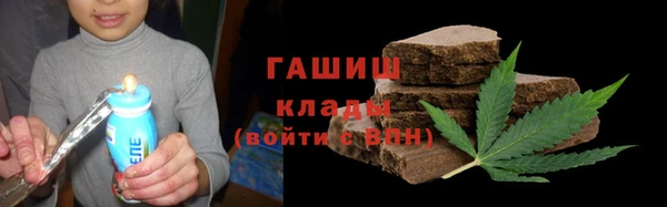 экстази Инсар