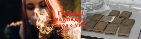 экстази Инсар