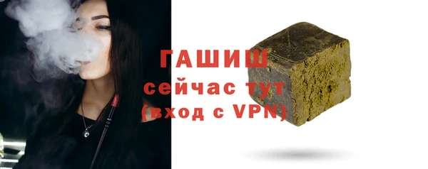 молекула духа Иннополис