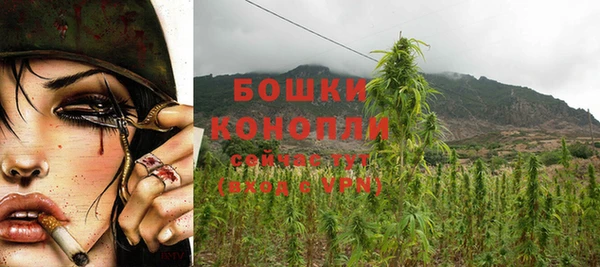 экстази Инсар