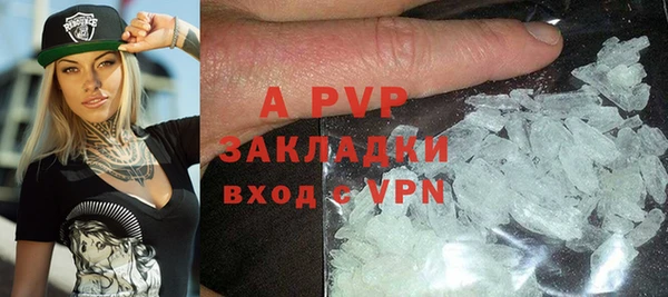 молекула духа Иннополис