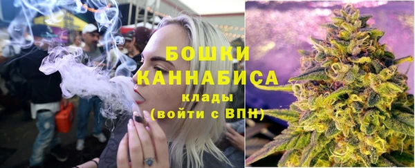 экстази Инсар