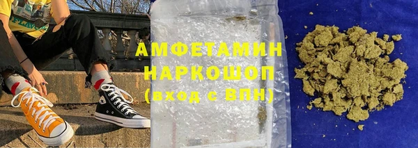 молекула духа Иннополис