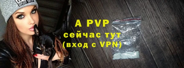 мефедрон мука Семикаракорск