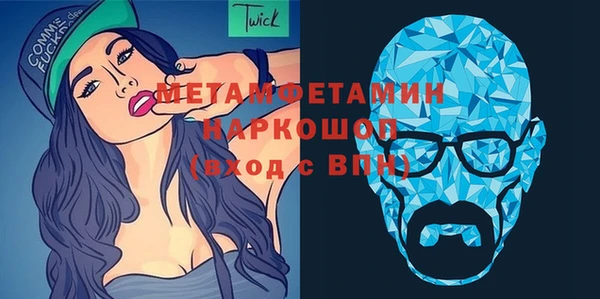 экстази Инсар
