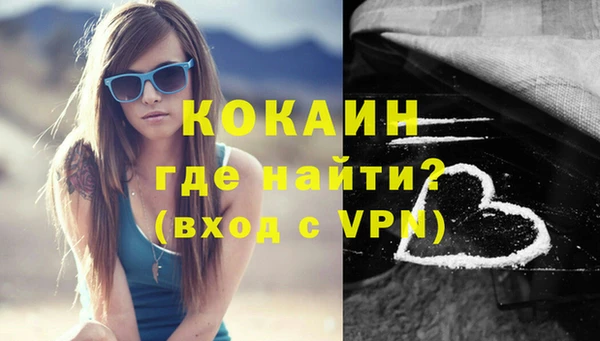 экстази Инсар