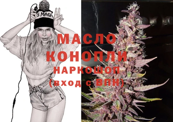 экстази Инсар