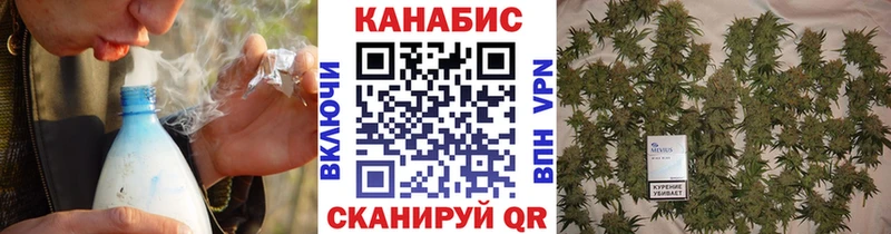 Каннабис MAZAR  Купить закладки  Каменск-Шахтинский 